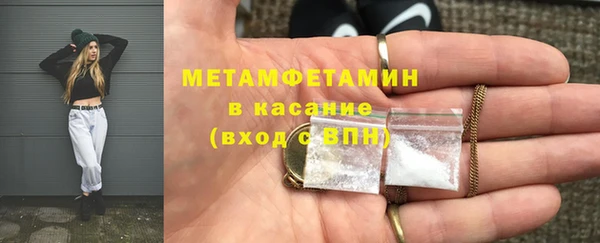 винт Богородицк